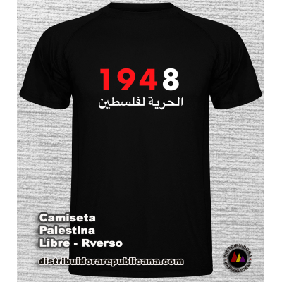 Camiseta Palestina Libre