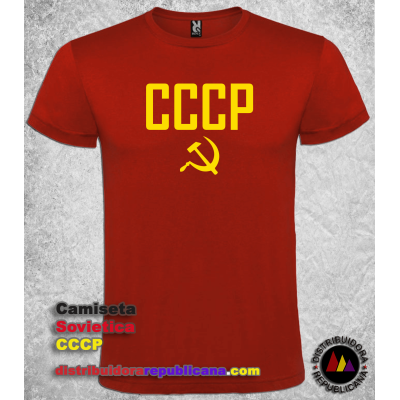 Camiseta Soviética CCCP
