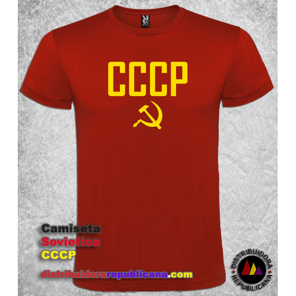 Camiseta Soviética CCCP